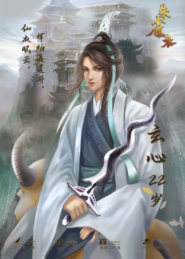 165俱乐部