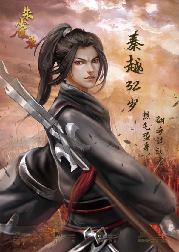 165俱乐部