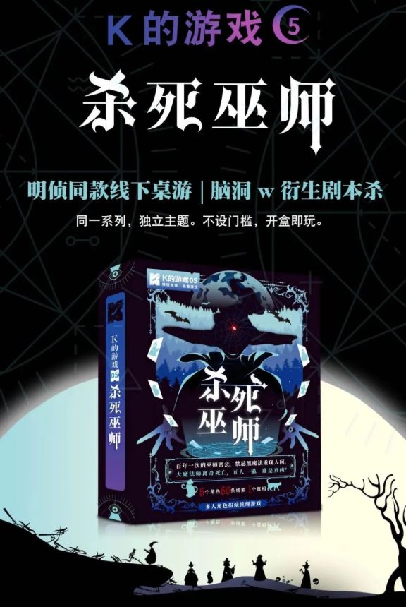 165俱乐部