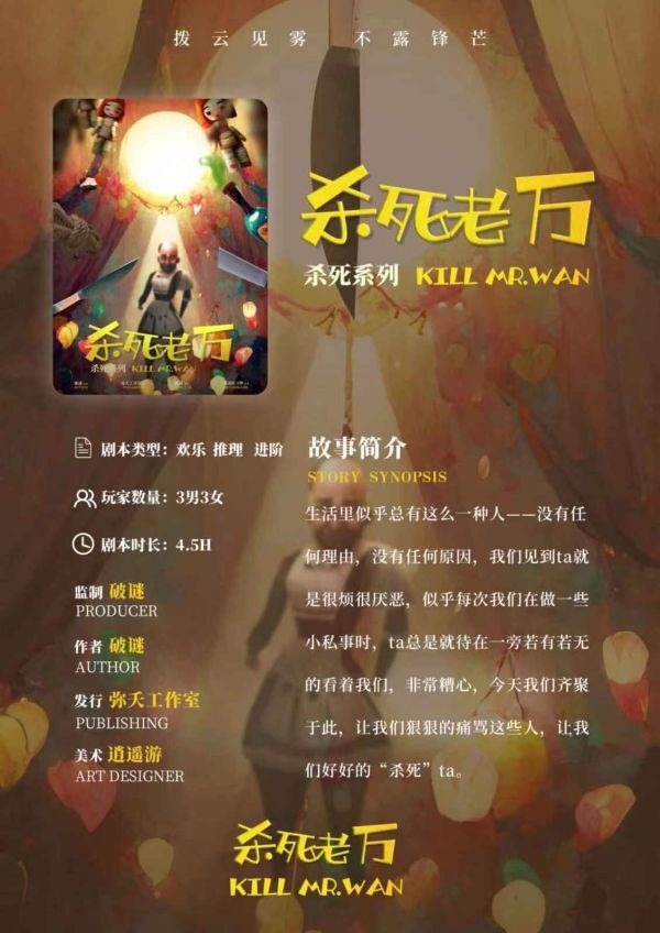 165俱乐部