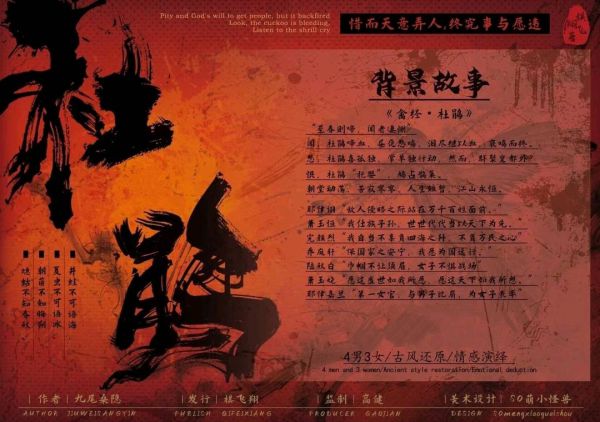 165俱乐部