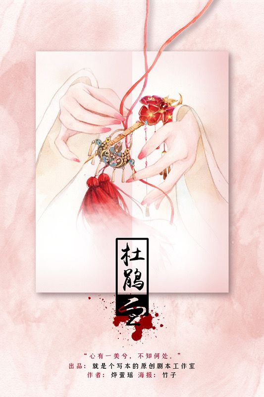 165俱乐部