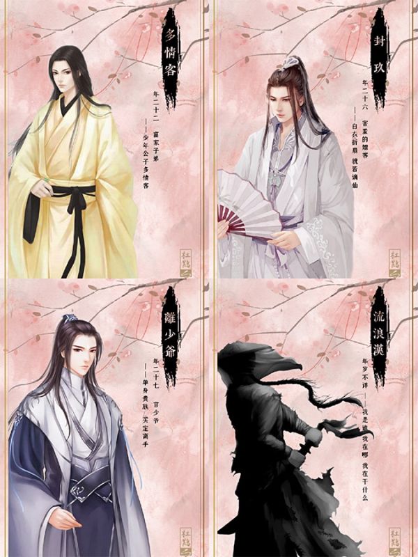 165俱乐部