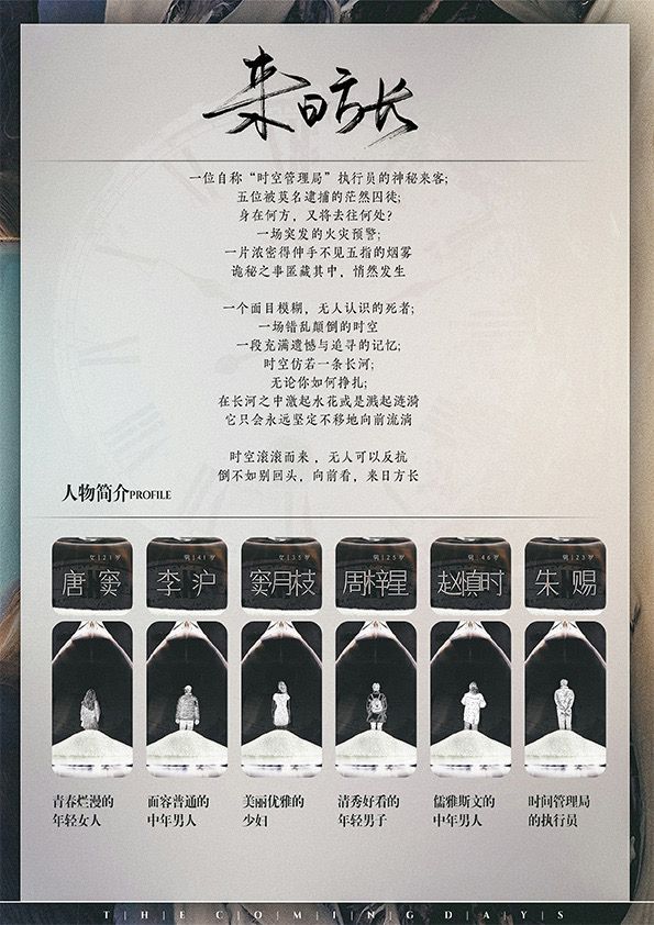 165俱乐部