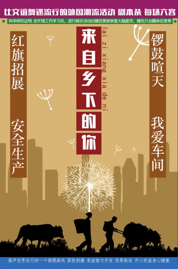 165俱乐部