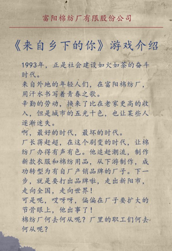 165俱乐部