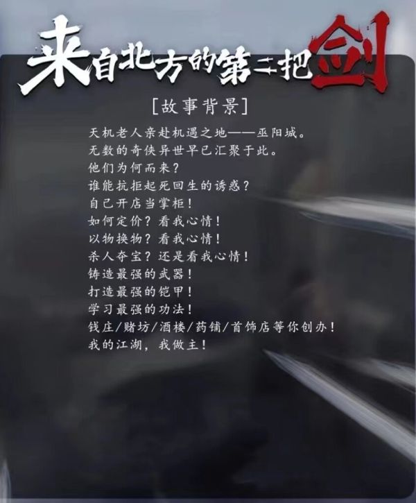 165俱乐部