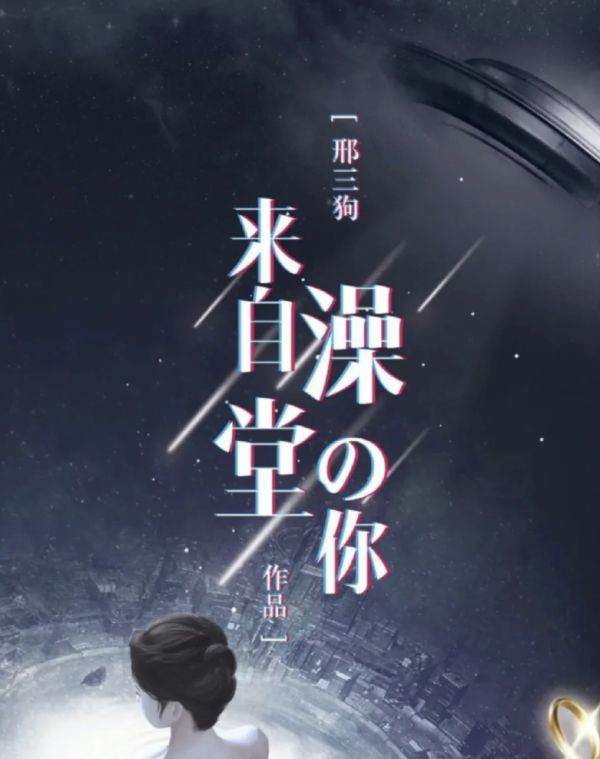 165俱乐部
