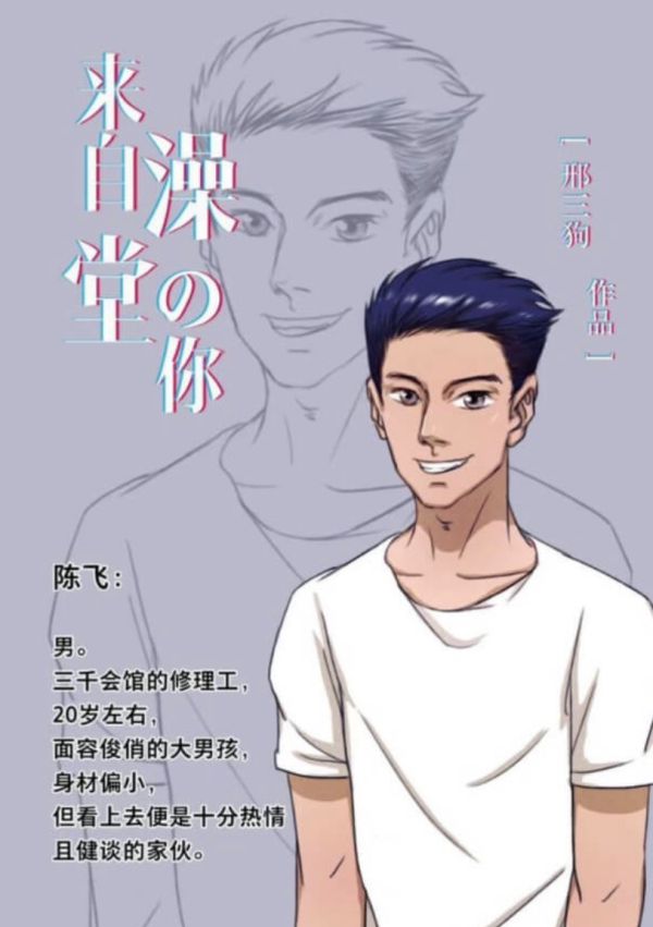 165俱乐部