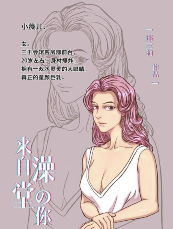 165俱乐部