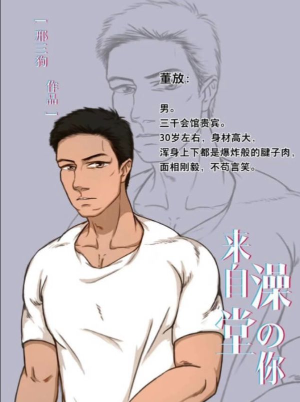 165俱乐部
