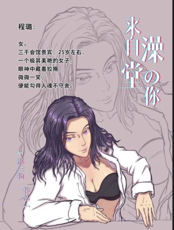 165俱乐部