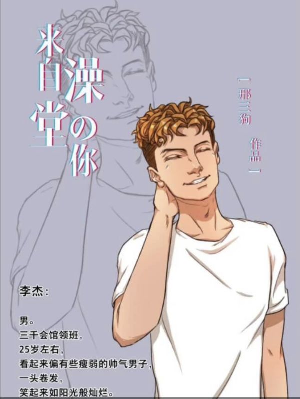 165俱乐部