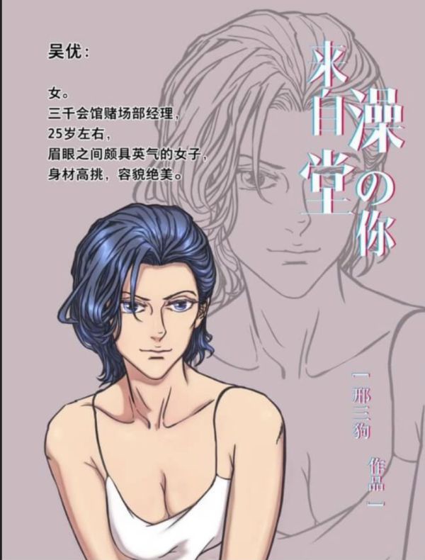 165俱乐部