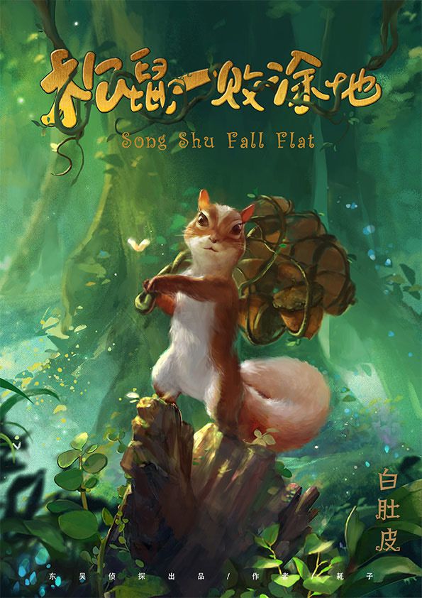 165俱乐部
