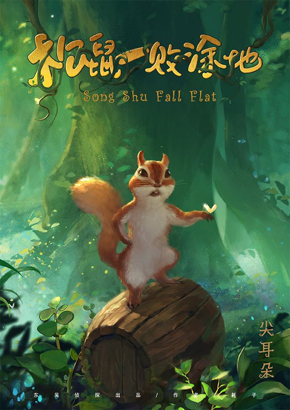 165俱乐部