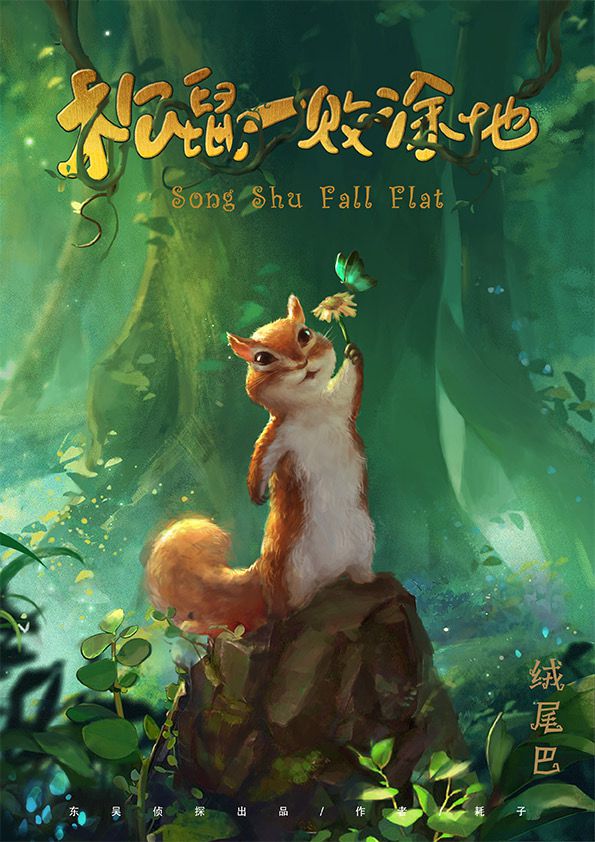 165俱乐部