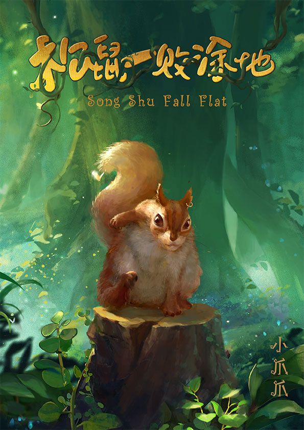 165俱乐部