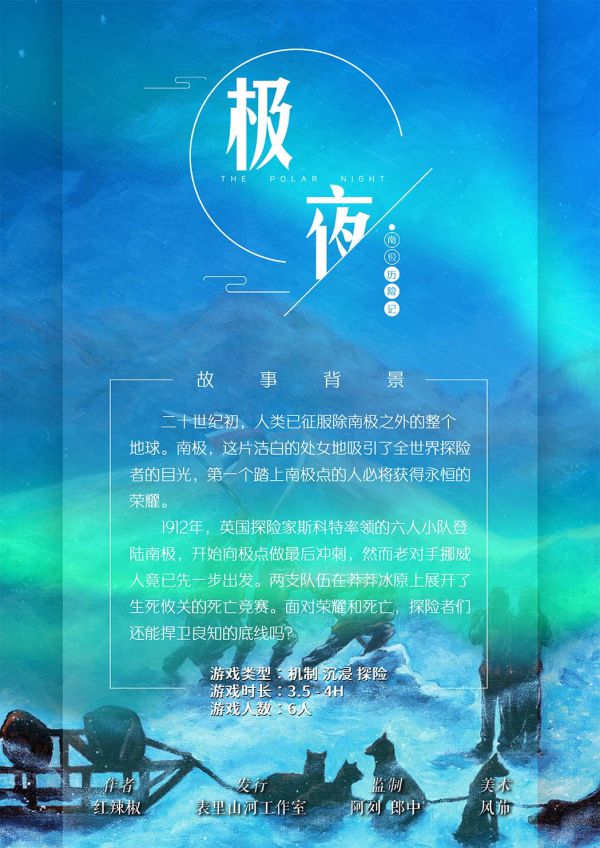 165俱乐部