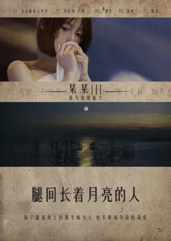 165俱乐部