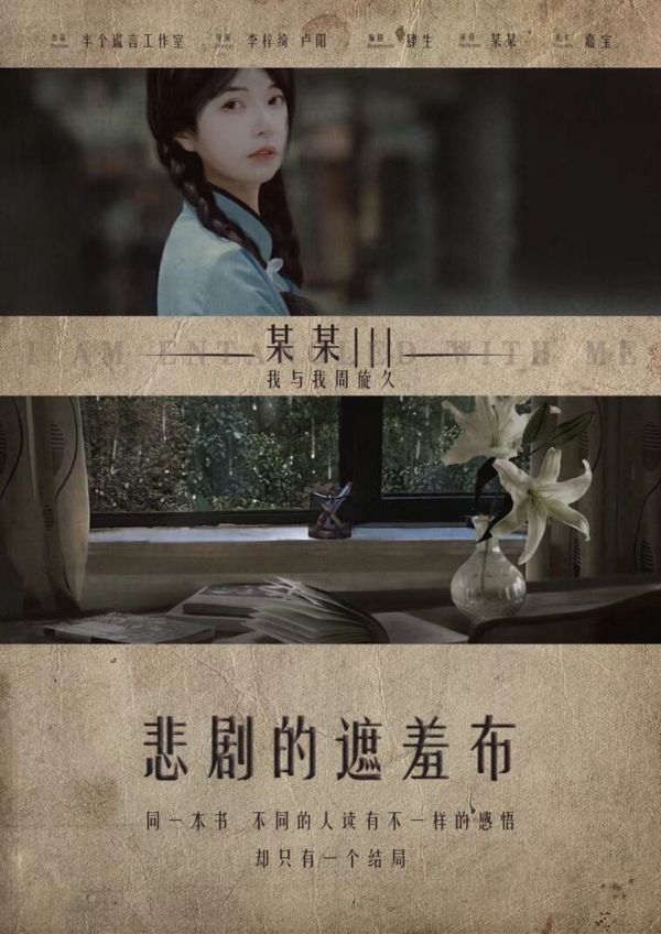 165俱乐部