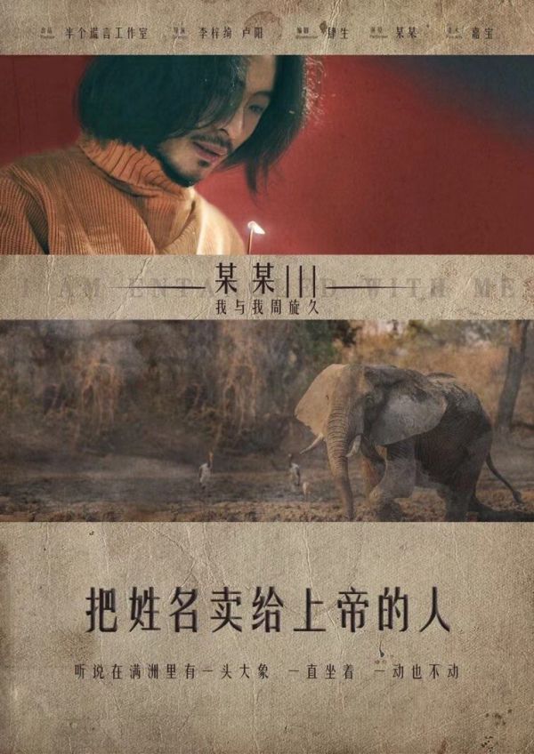 165俱乐部