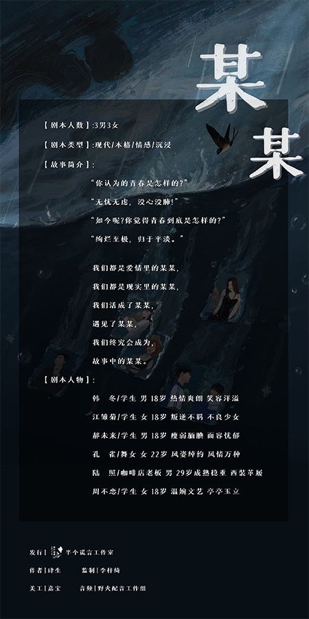 165俱乐部