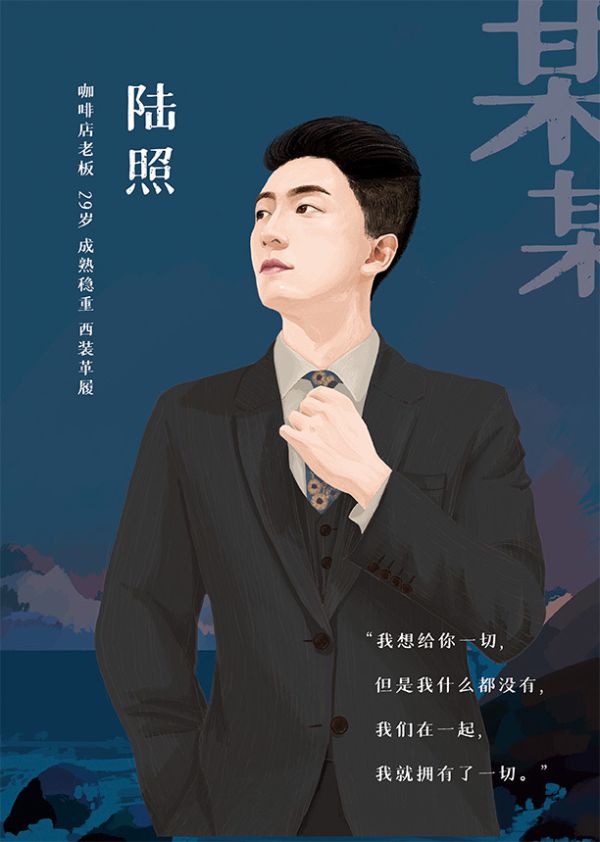 165俱乐部