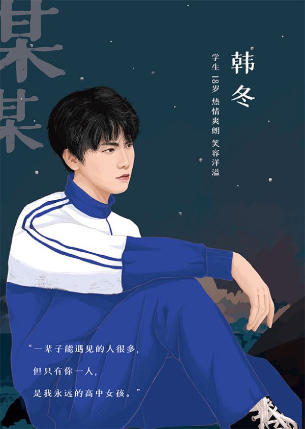 165俱乐部