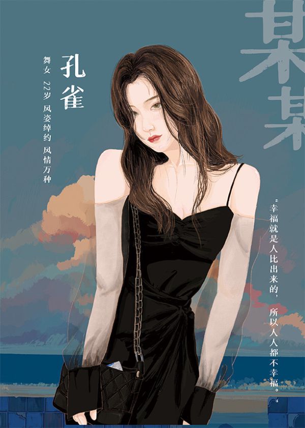 165俱乐部