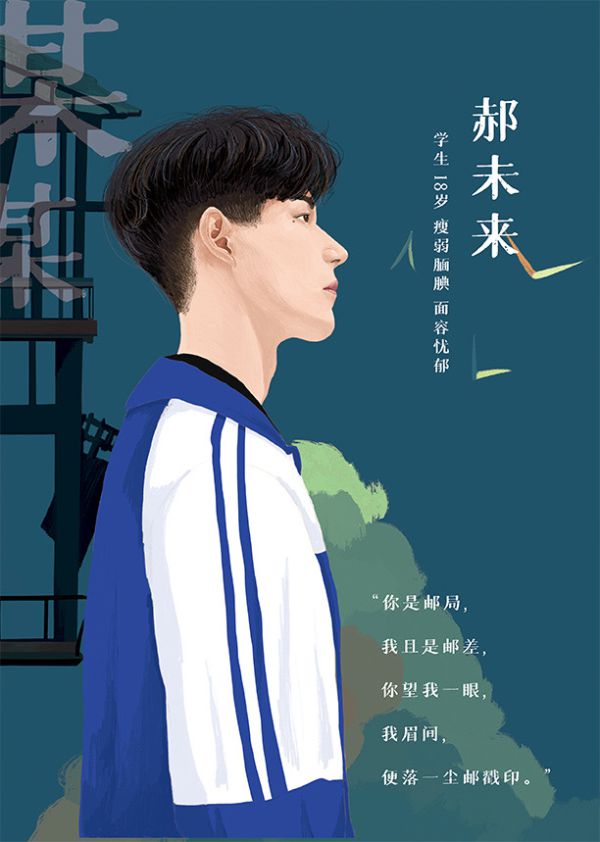 165俱乐部