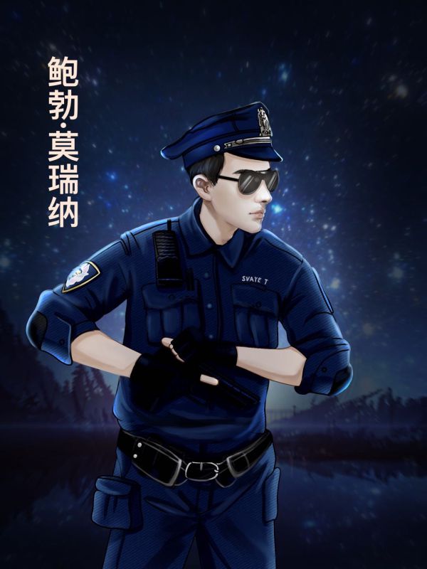 165俱乐部