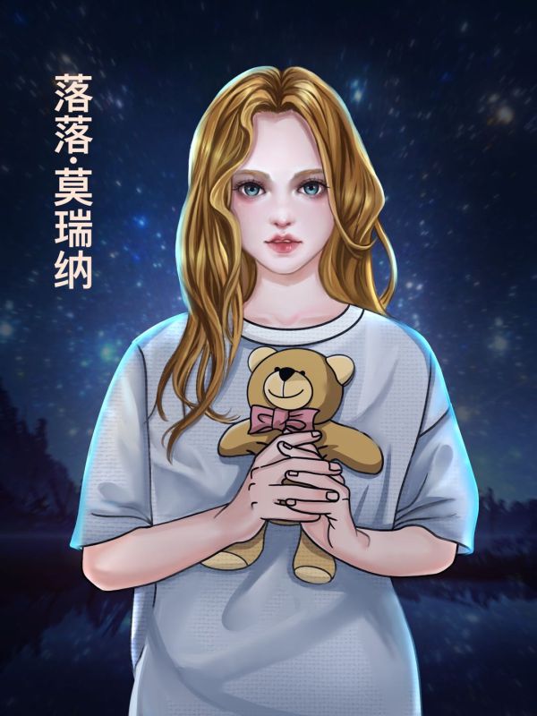 165俱乐部