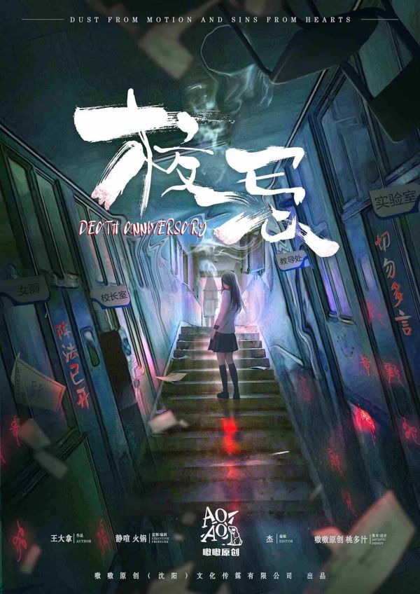 165俱乐部
