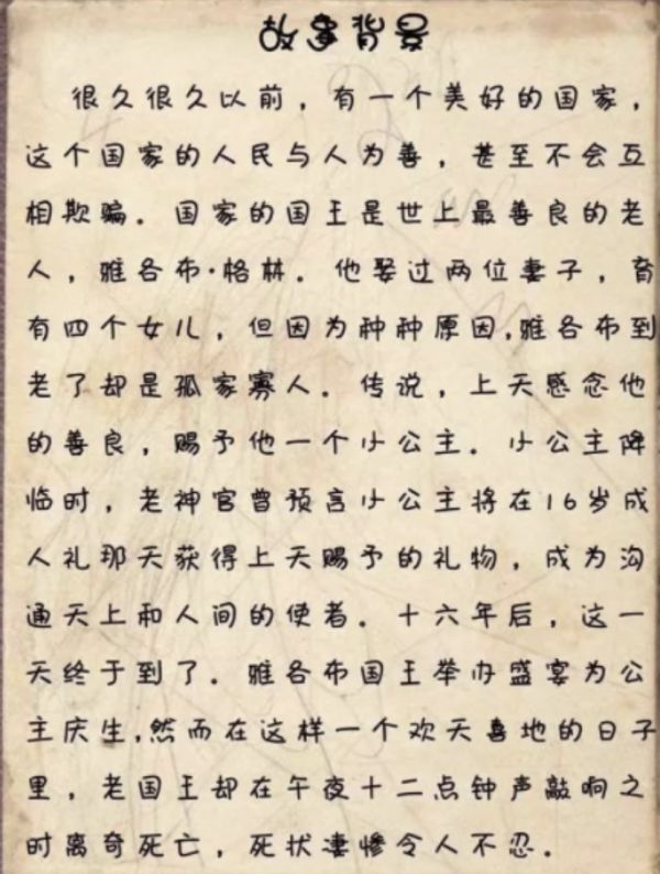 165俱乐部