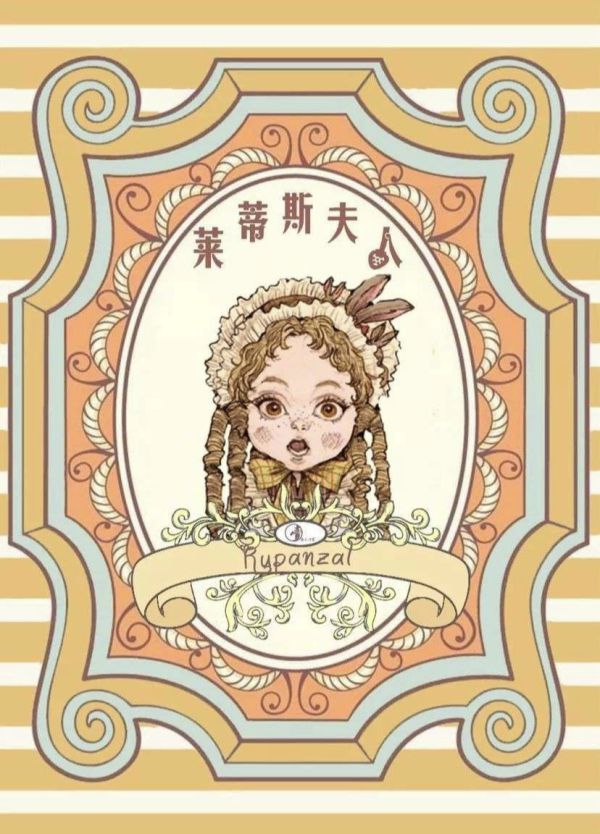 165俱乐部
