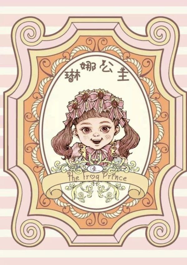 165俱乐部