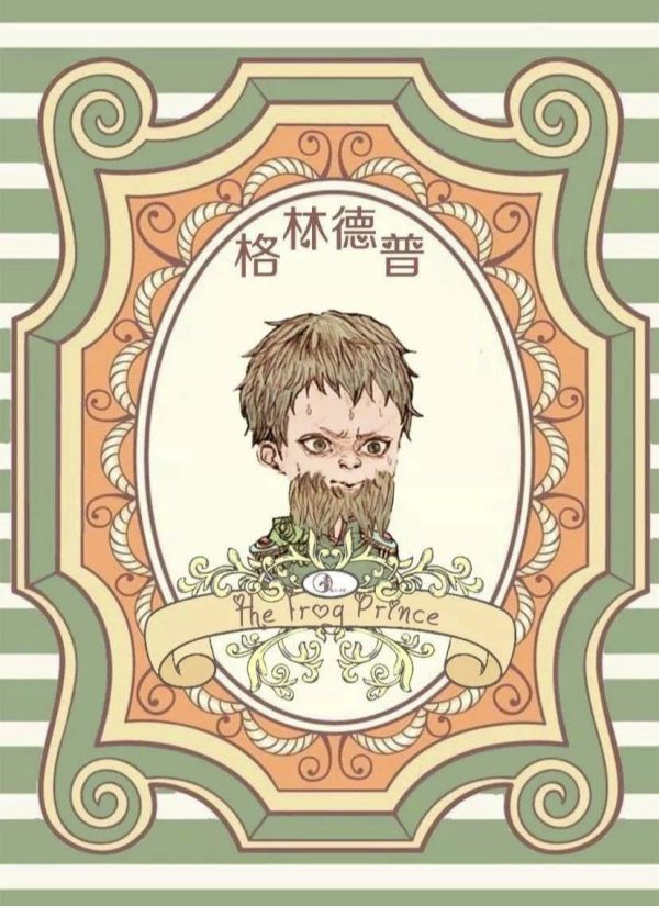 165俱乐部
