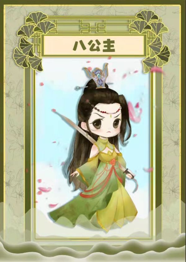 165俱乐部