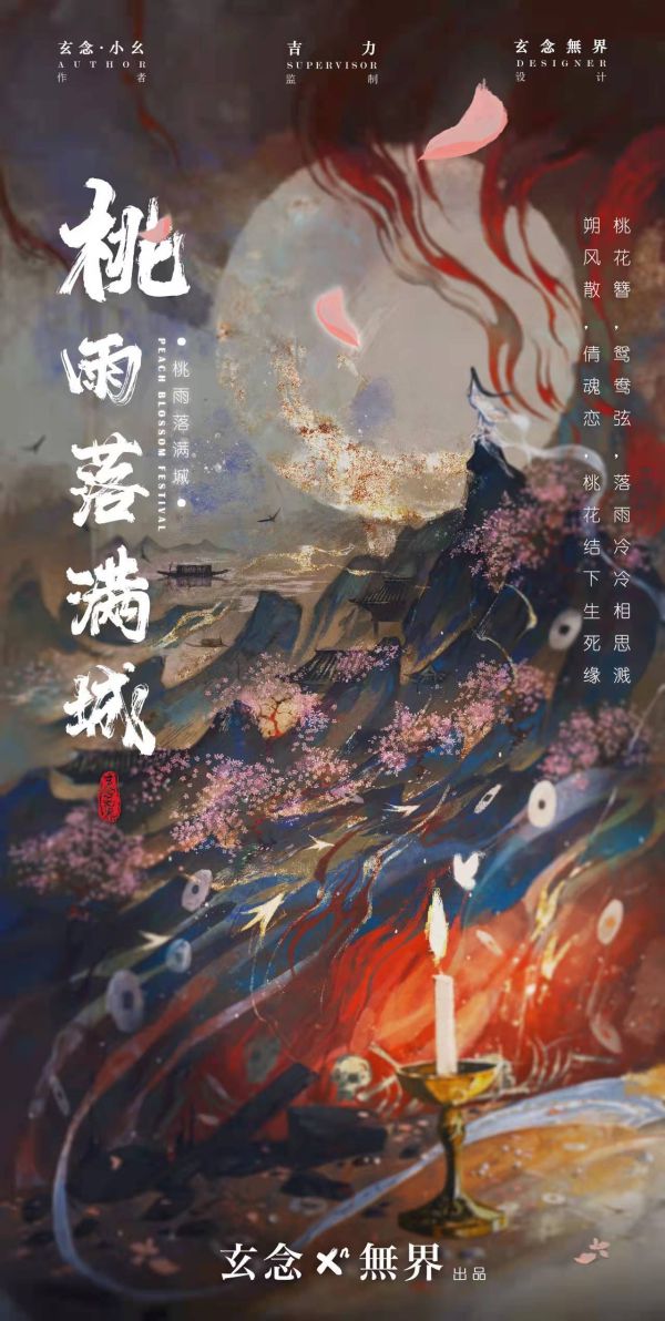 165俱乐部
