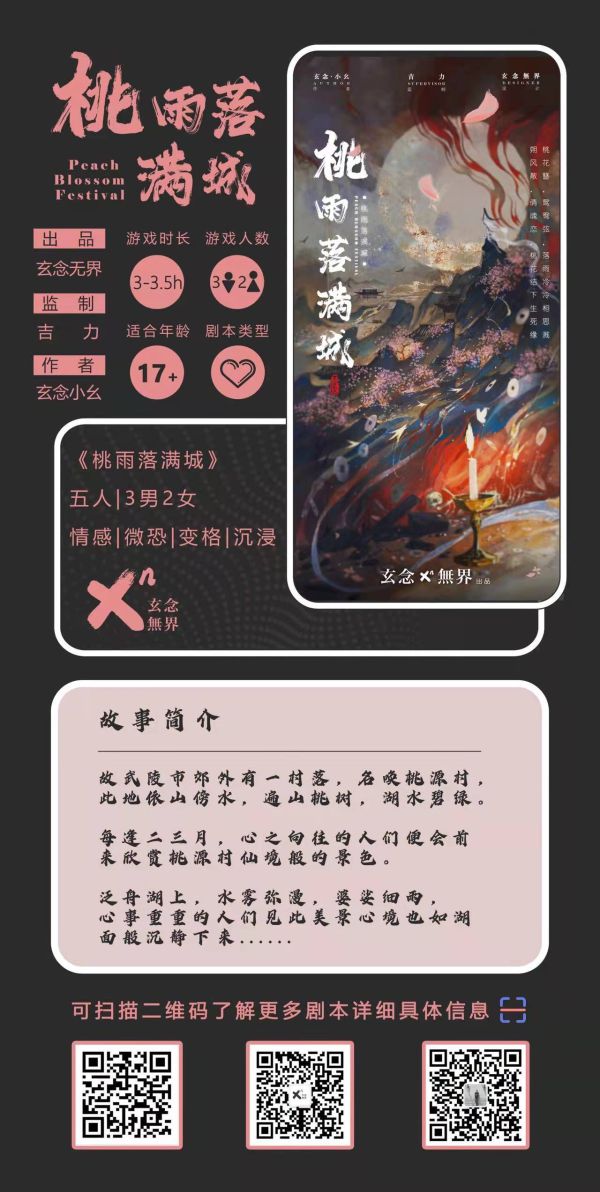 165俱乐部