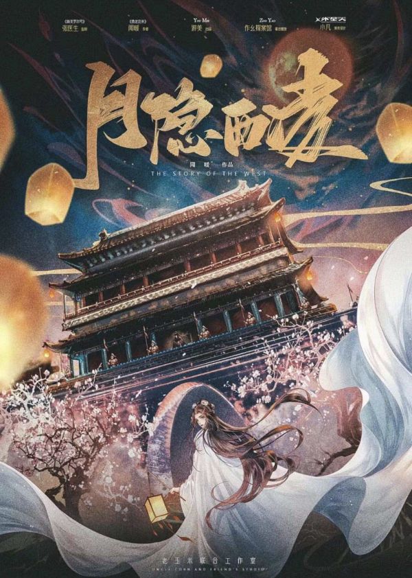 165俱乐部