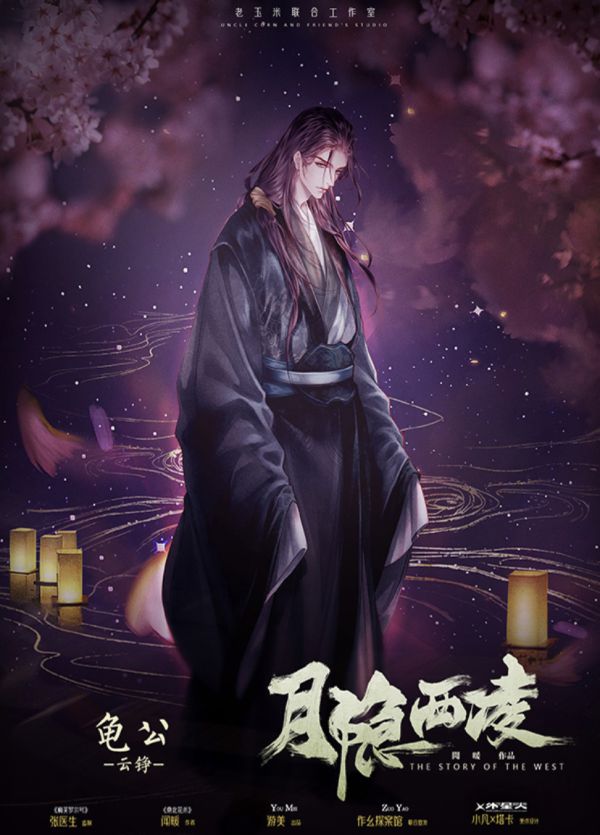 165俱乐部