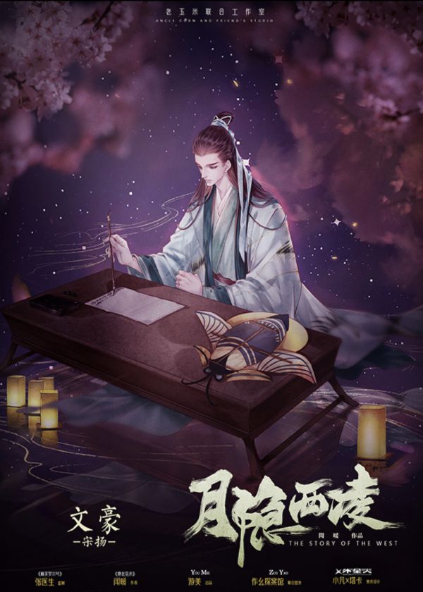 165俱乐部