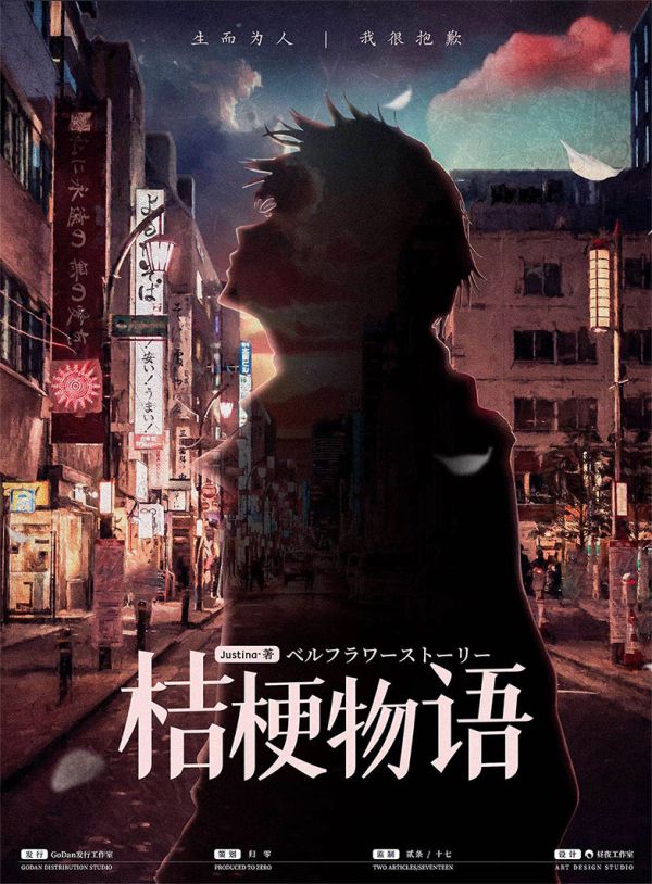 165俱乐部