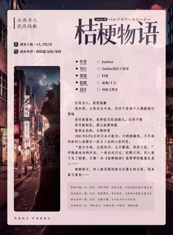 165俱乐部