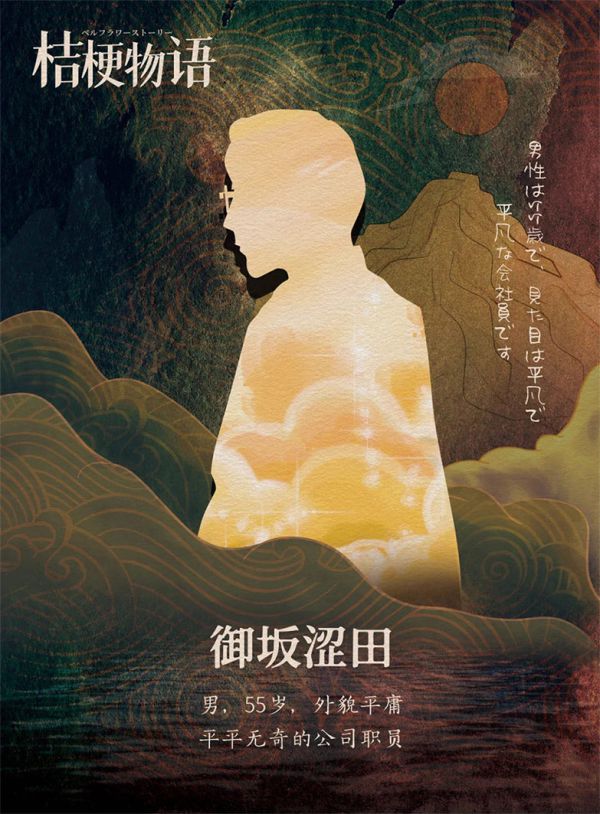 165俱乐部