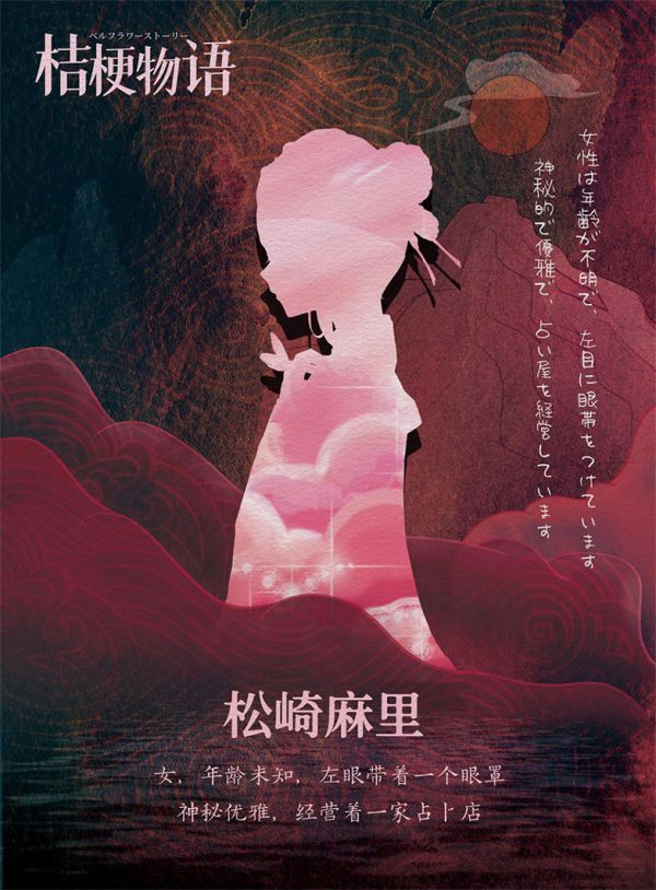 165俱乐部