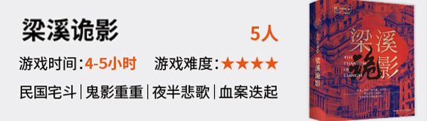 165俱乐部