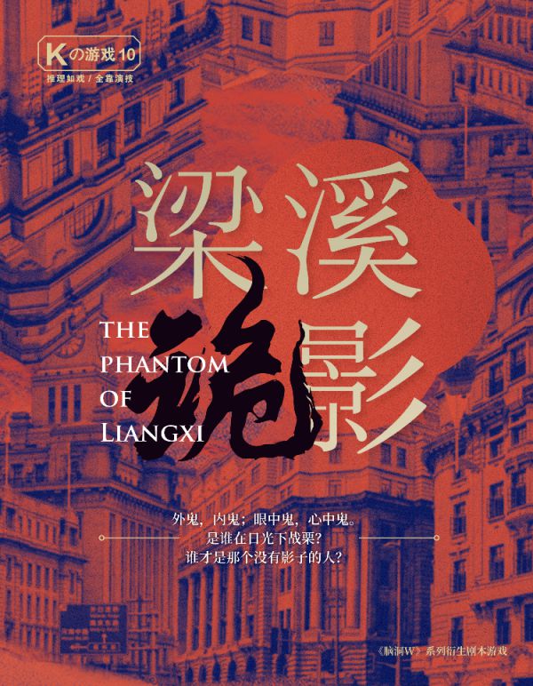 165俱乐部